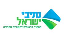 נתיבי ישראל - החברה הלאומית לתשתיות תחבורה