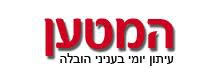 "התעשייה הישראלית אינה ערוכה לעשור החדש"