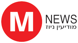 "אני מצפה שהעיר תהיה הרבה יותר חיה ומגוונת"