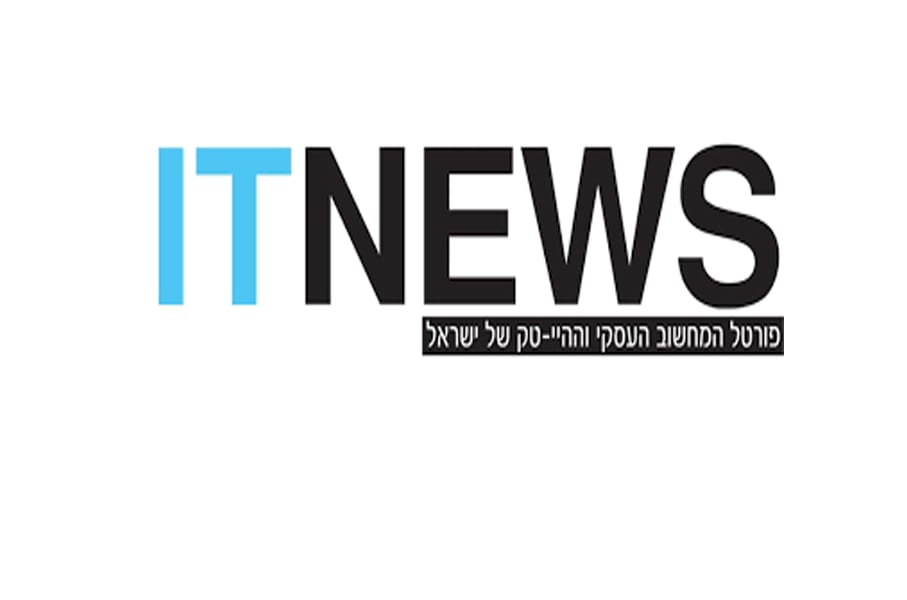 תוכנית אסטרטגית פרקטית וממוקדת תוצאות עסקיות בשישה שבועות בלבד