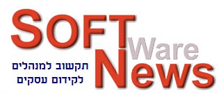 כיצד מנהלי משאבי אנוש צריכים להתמודד עם המציאות החדשה?