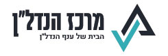 הסבת בנייני משרדים למגורים היא בדיוק מה שדרוש כעת