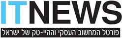 מרחב עבודה ממשלתי שיתופי ראשון מסוגו נפתח בקרית הממשלה תל אביב