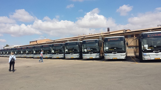 מנהלת תחבורה ציבורית – משרד התחבורה