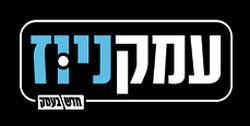 כששכונה ותיקה מקבלת הזדמנות חדשה