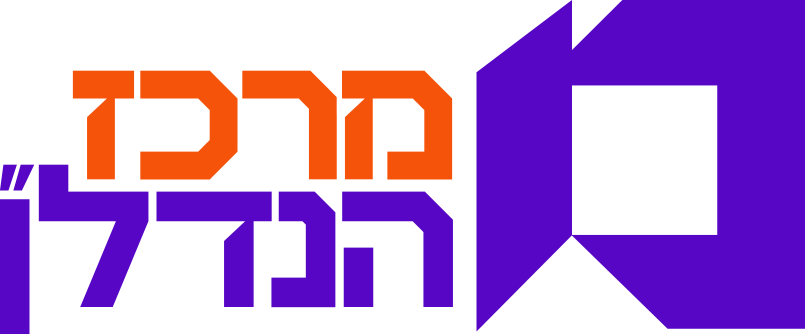 האפקט האטמוספרי של עזריאלי מורגש עד פ"ת": כך הבנייה הופכת את הערים למלכודות חום